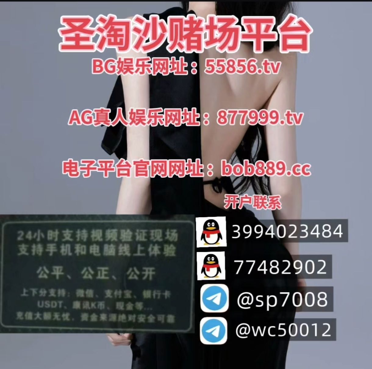 Screenshot_2025-09-14-10-47-23-768_com.miui.mediaviewer-edit.jpg