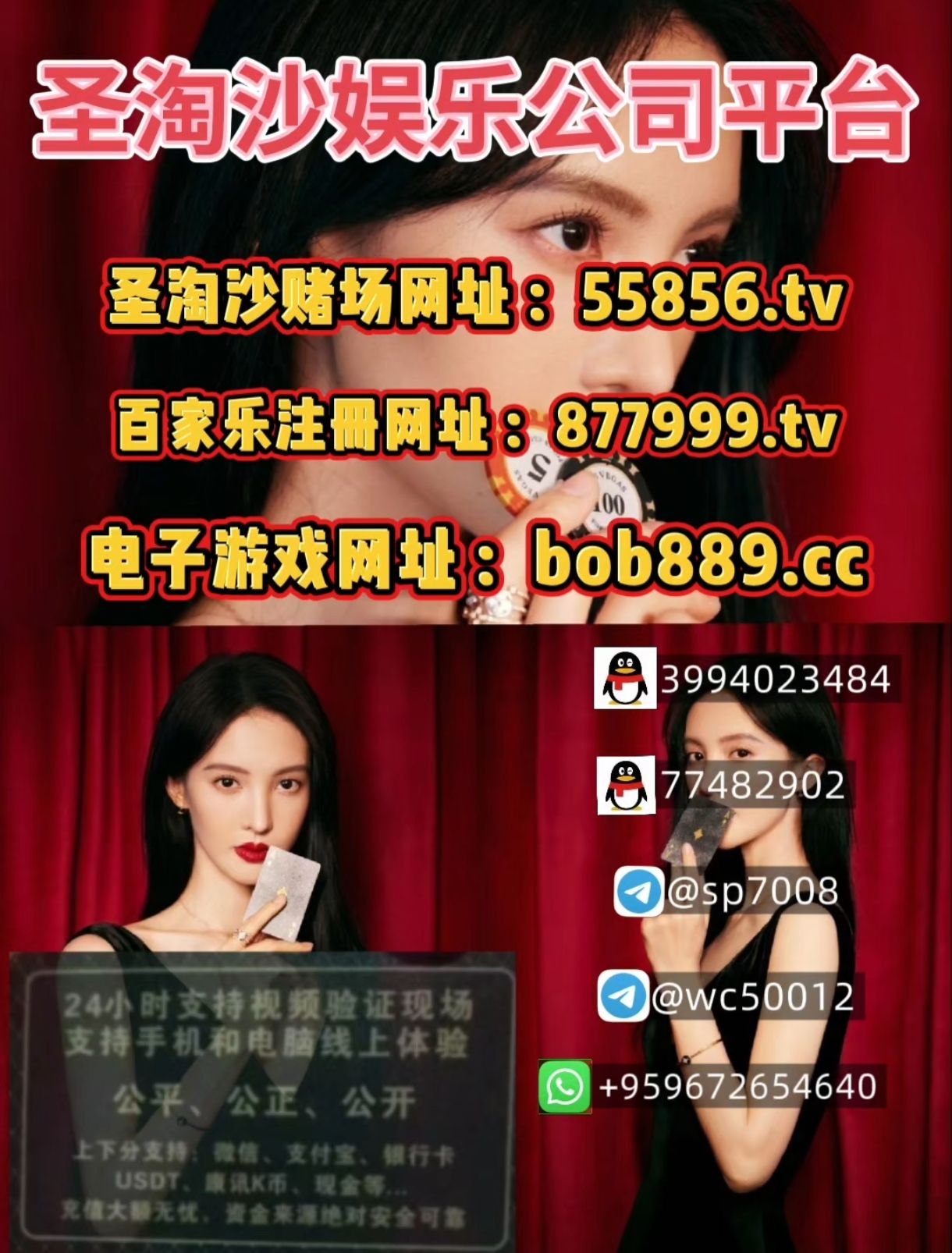 Screenshot_2025-09-14-10-46-17-486_com.miui.mediaviewer-edit.jpg