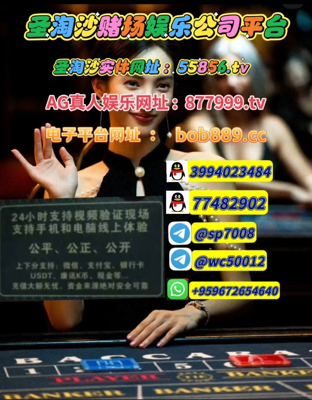 Screenshot_2025-09-14-10-46-04-969_com.miui.mediaviewer-edit.jpg